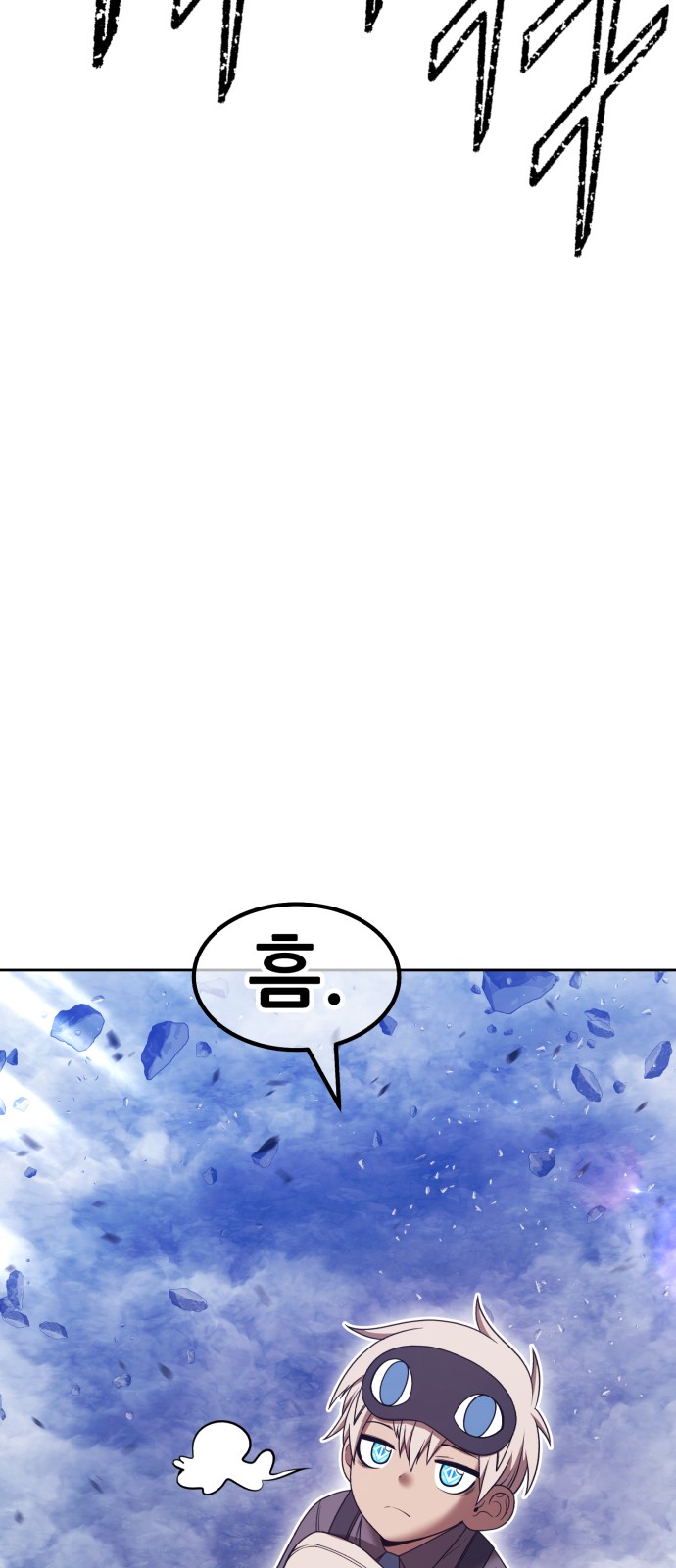160 페이지