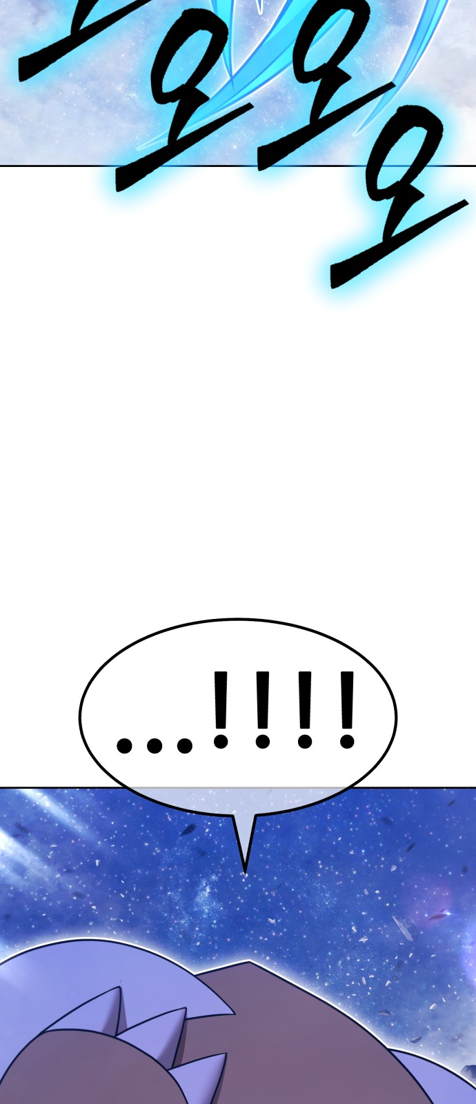168 페이지