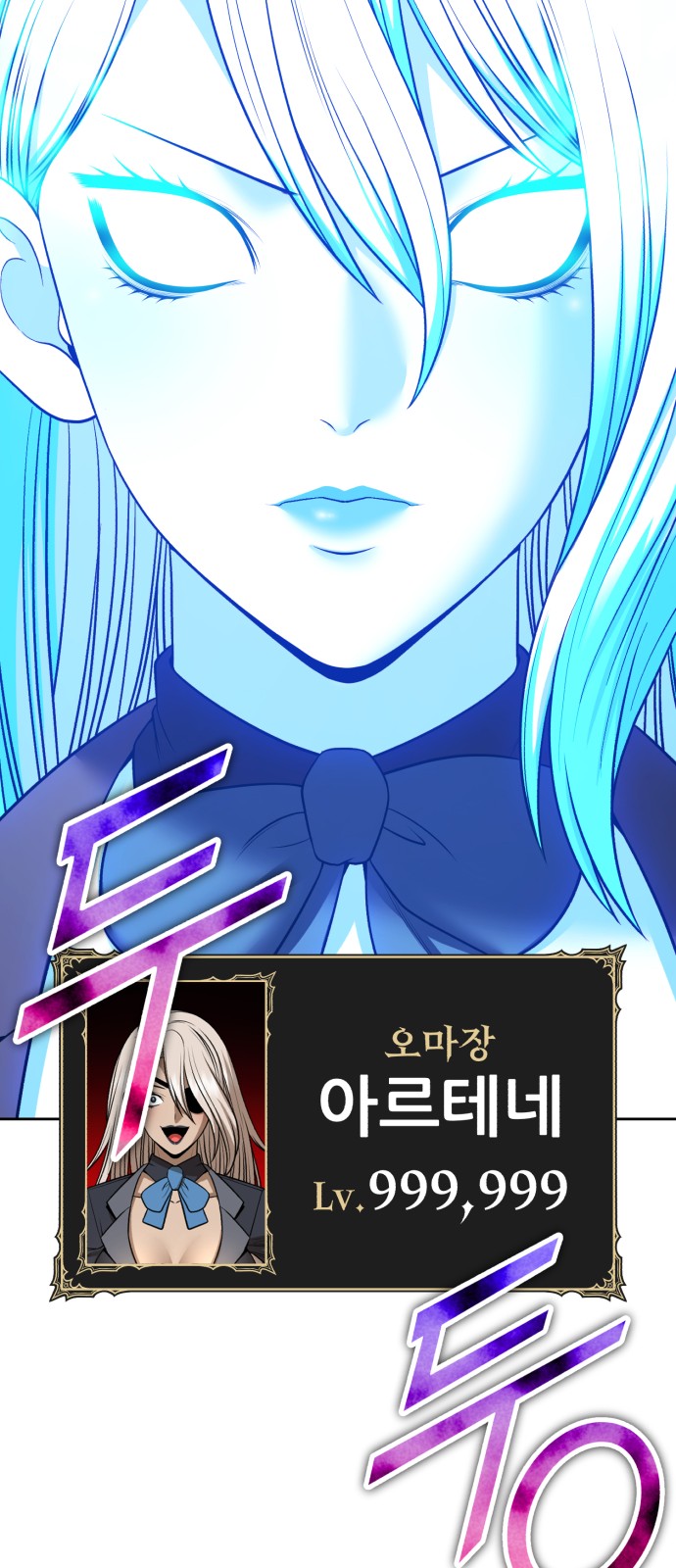 172 페이지