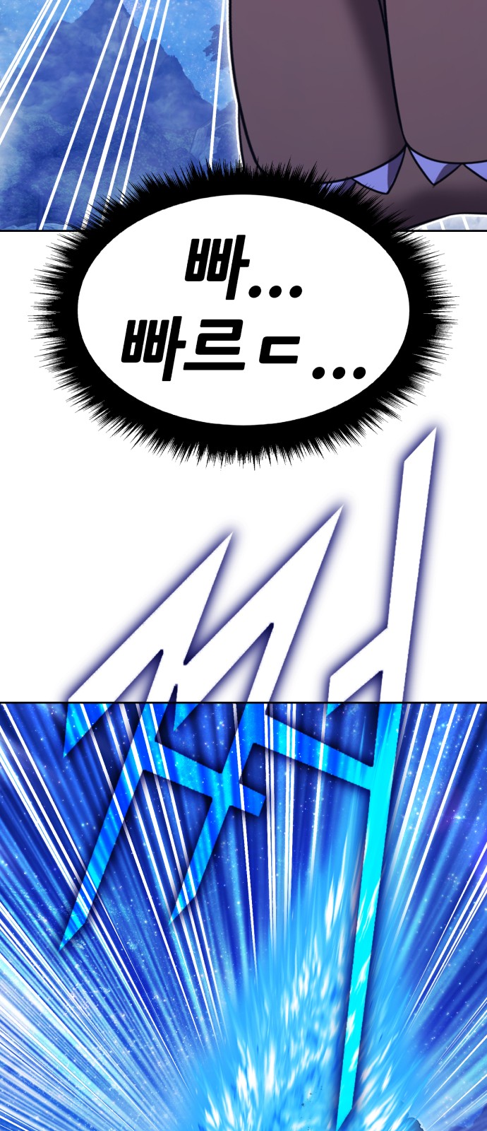 177 페이지