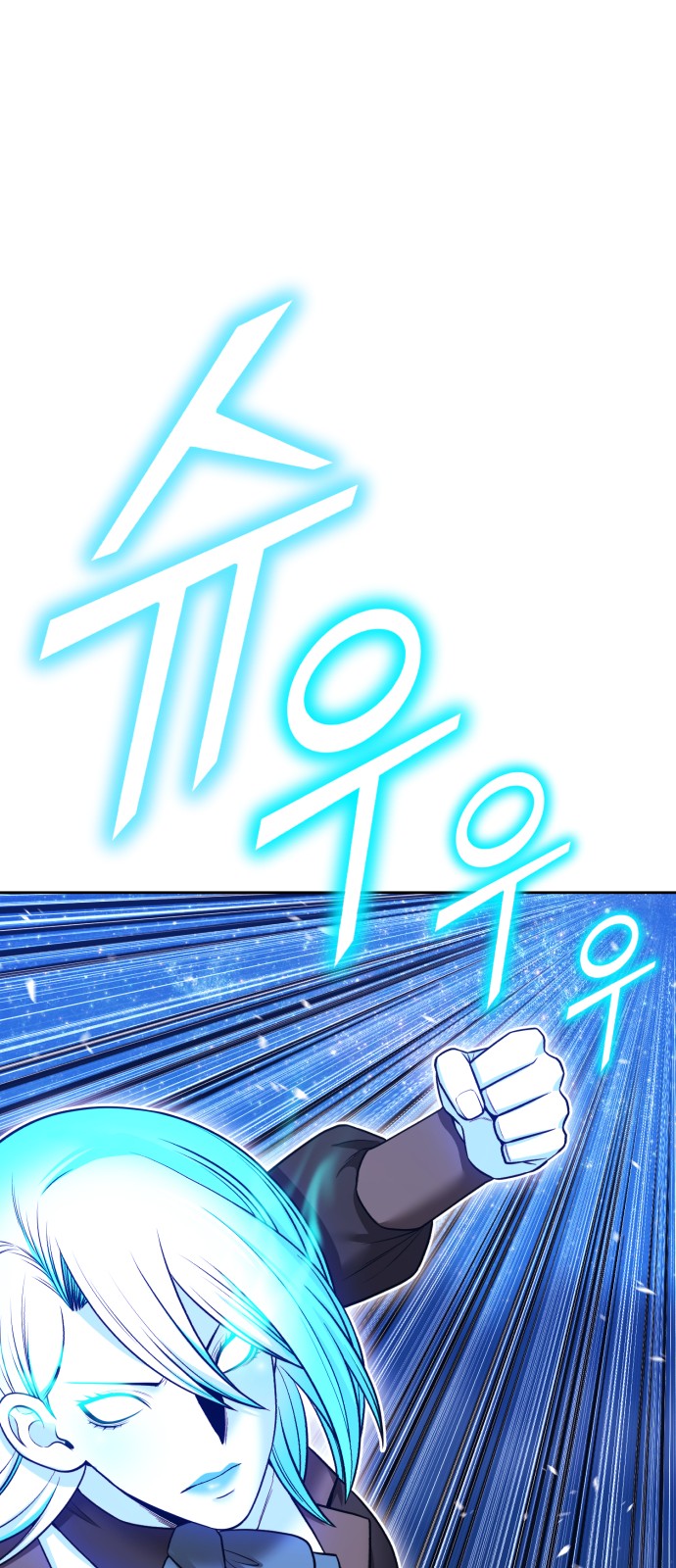 180 페이지