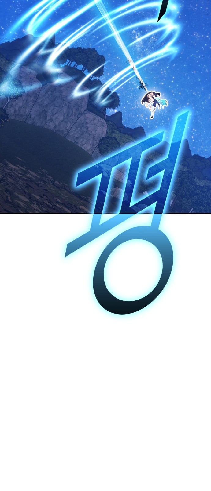 184 페이지