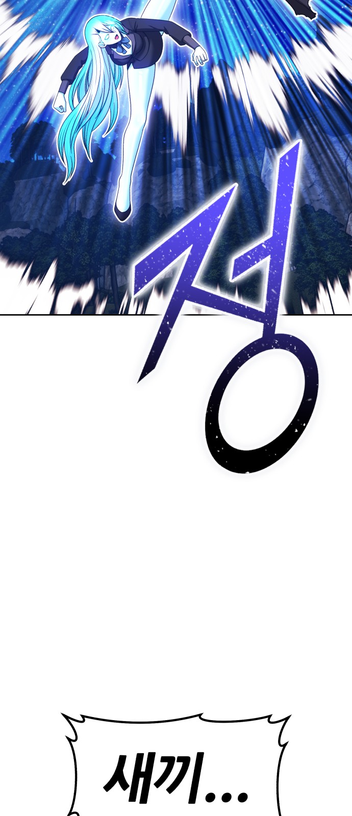 187 페이지