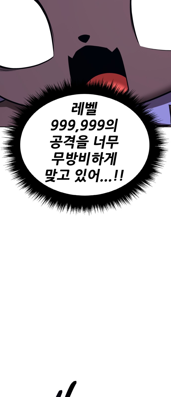 204 페이지