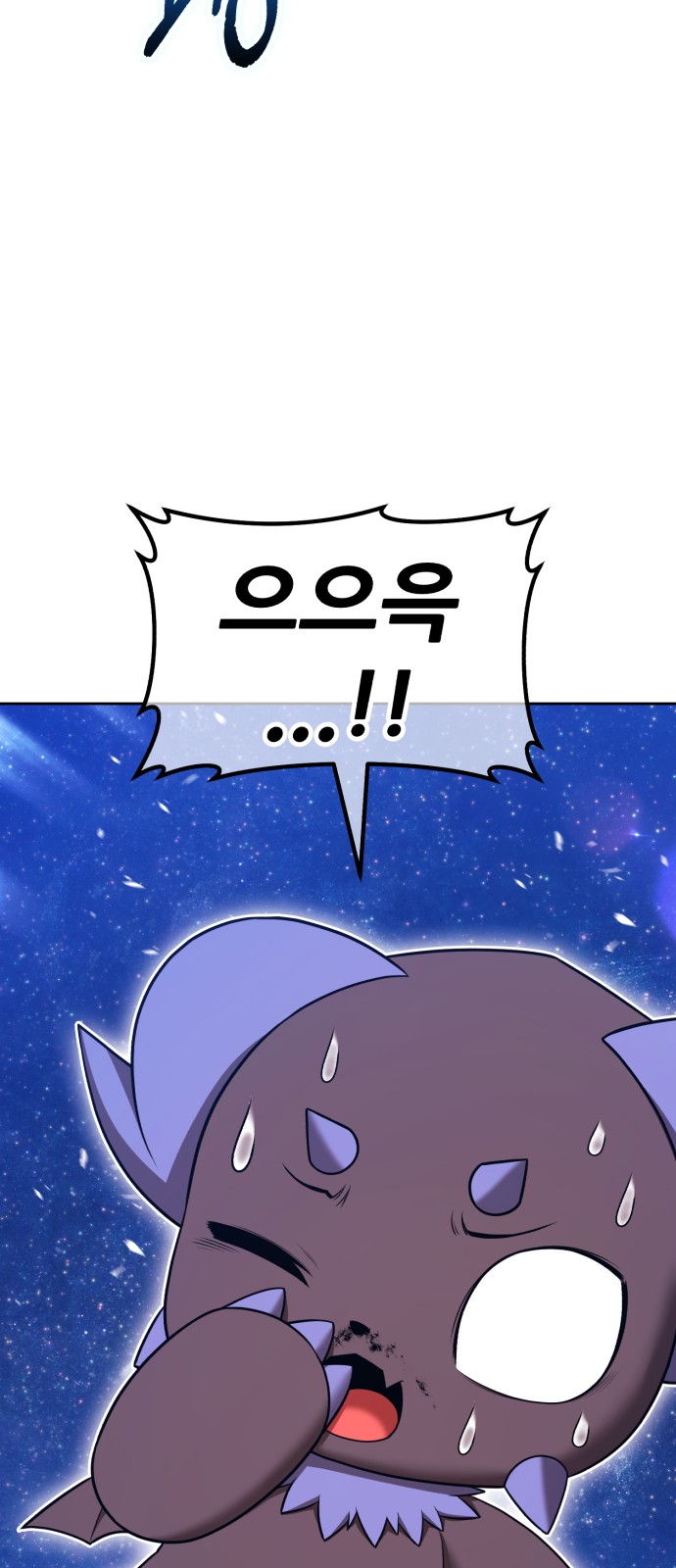 206 페이지