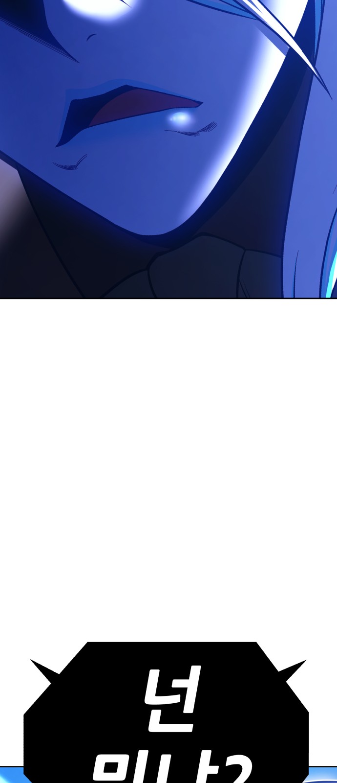 210 페이지