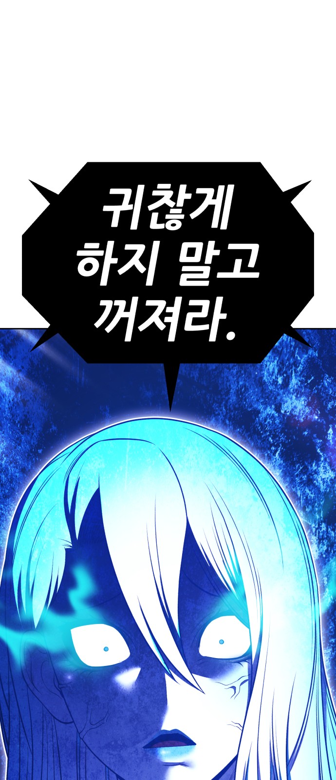 214 페이지