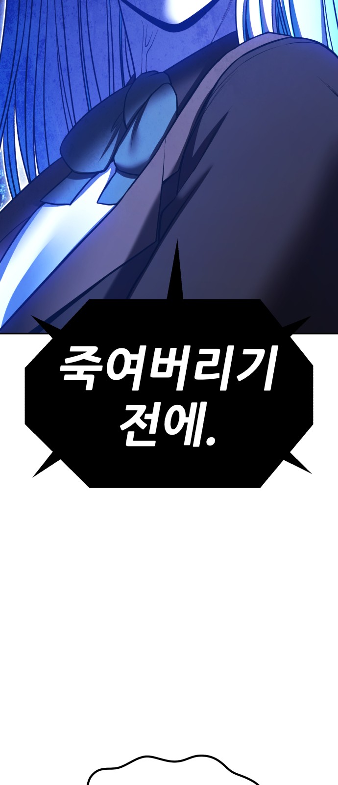 215 페이지