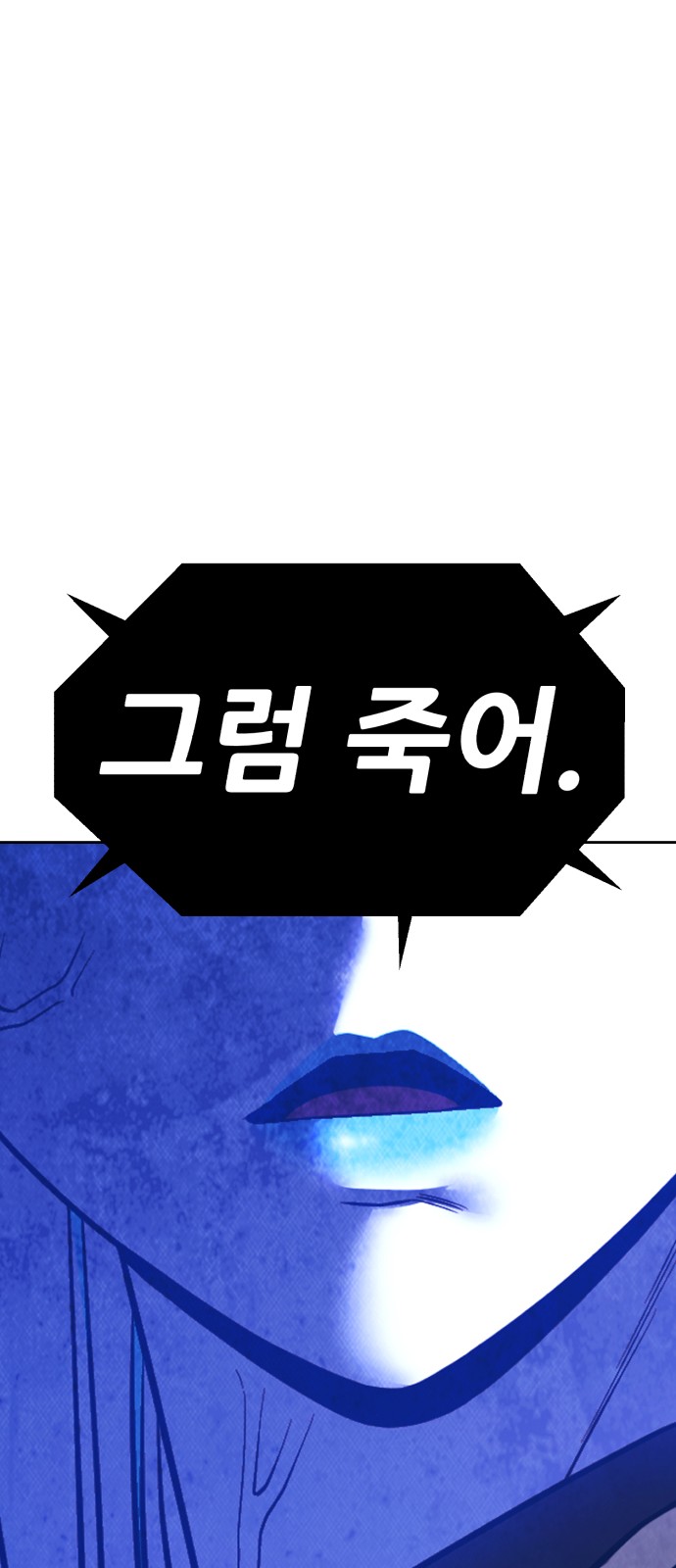 218 페이지