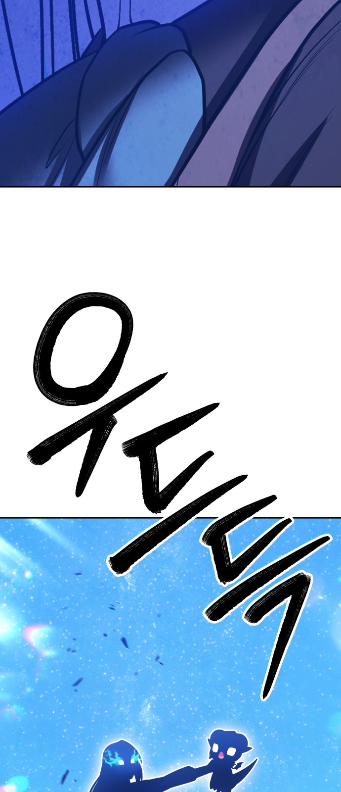 219 페이지