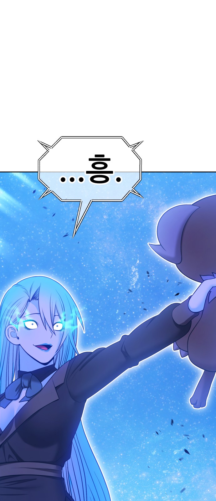 221 페이지