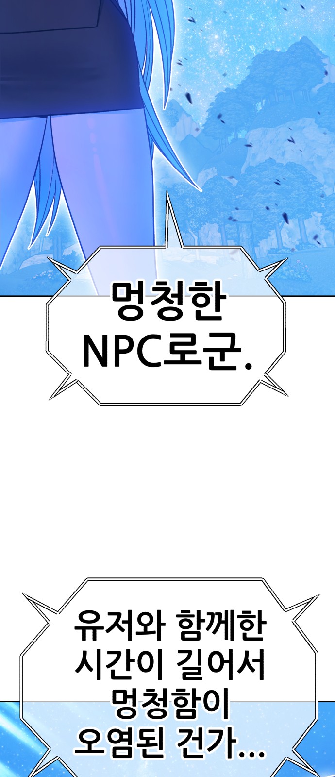 222 페이지
