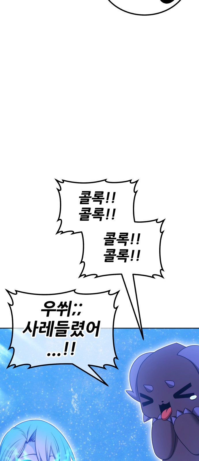 224 페이지