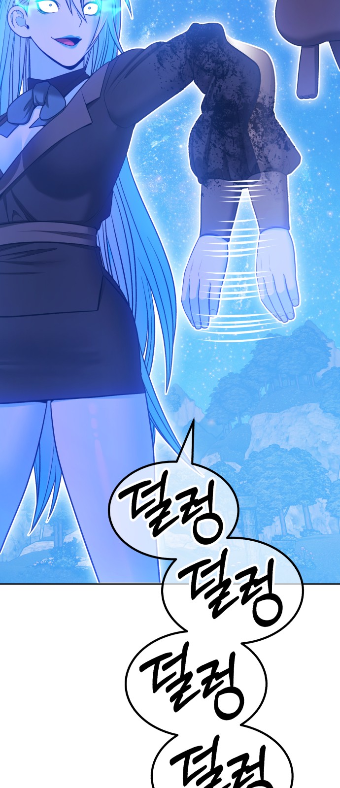 225 페이지