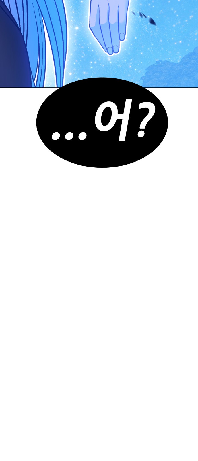 228 페이지