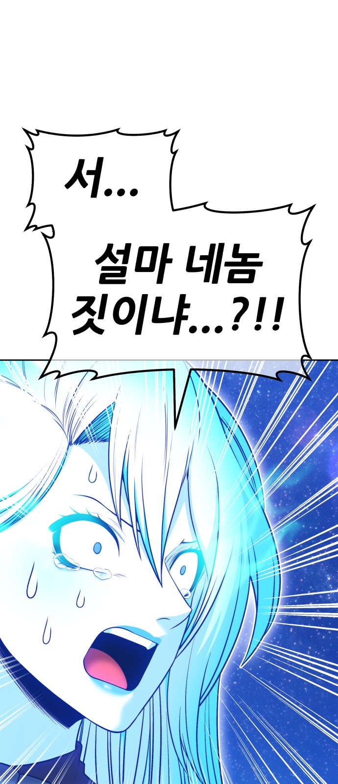 232 페이지