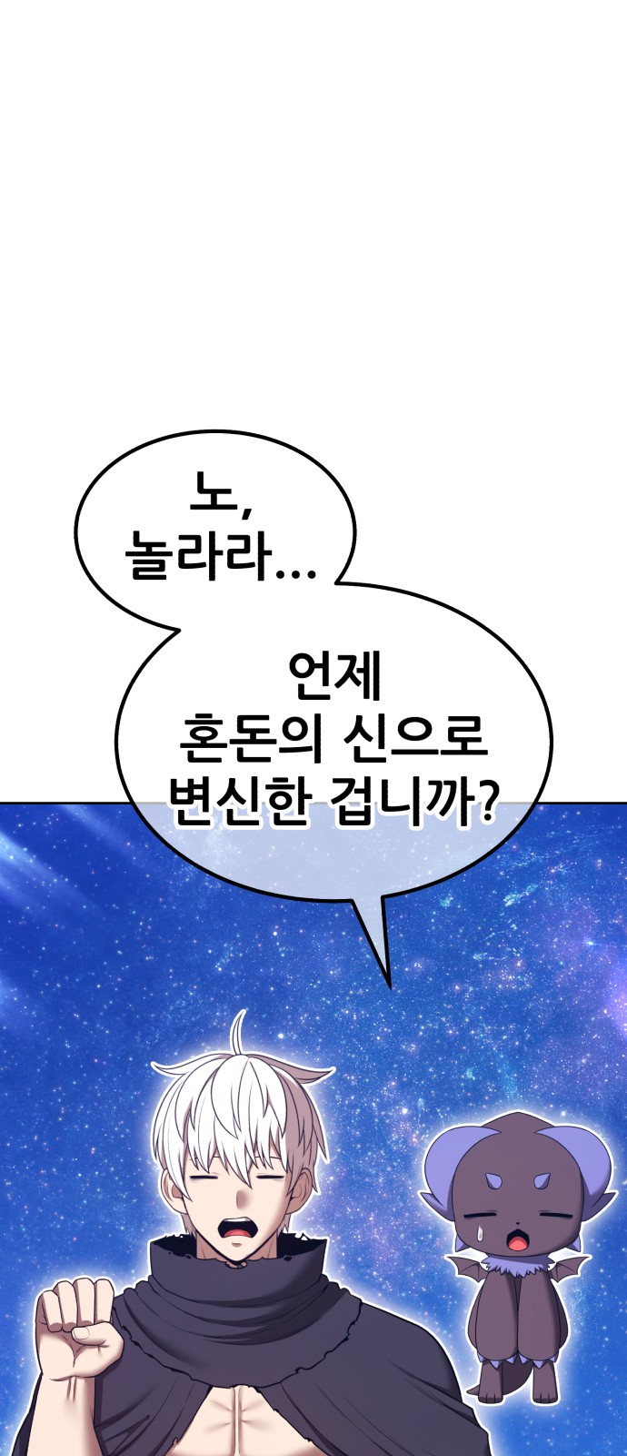 240 페이지
