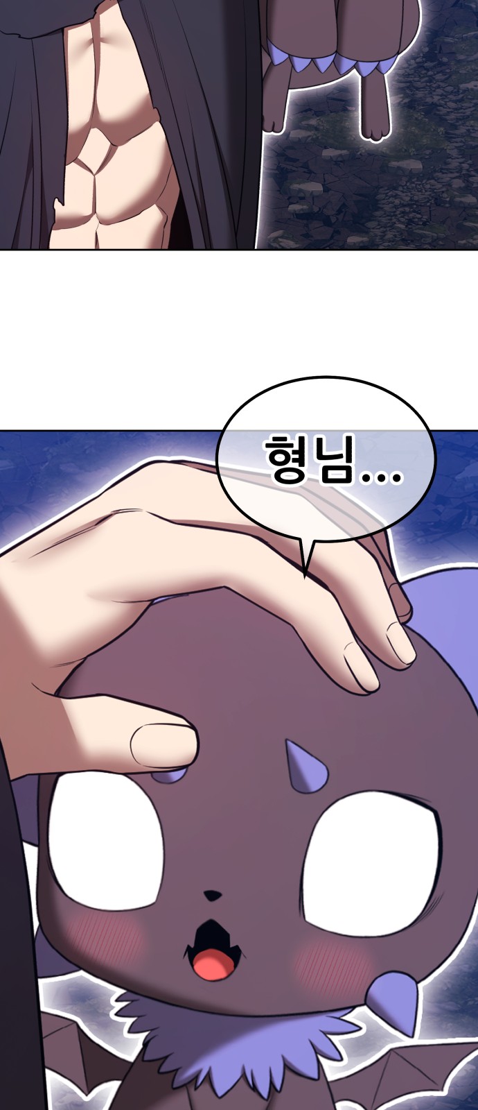 244 페이지