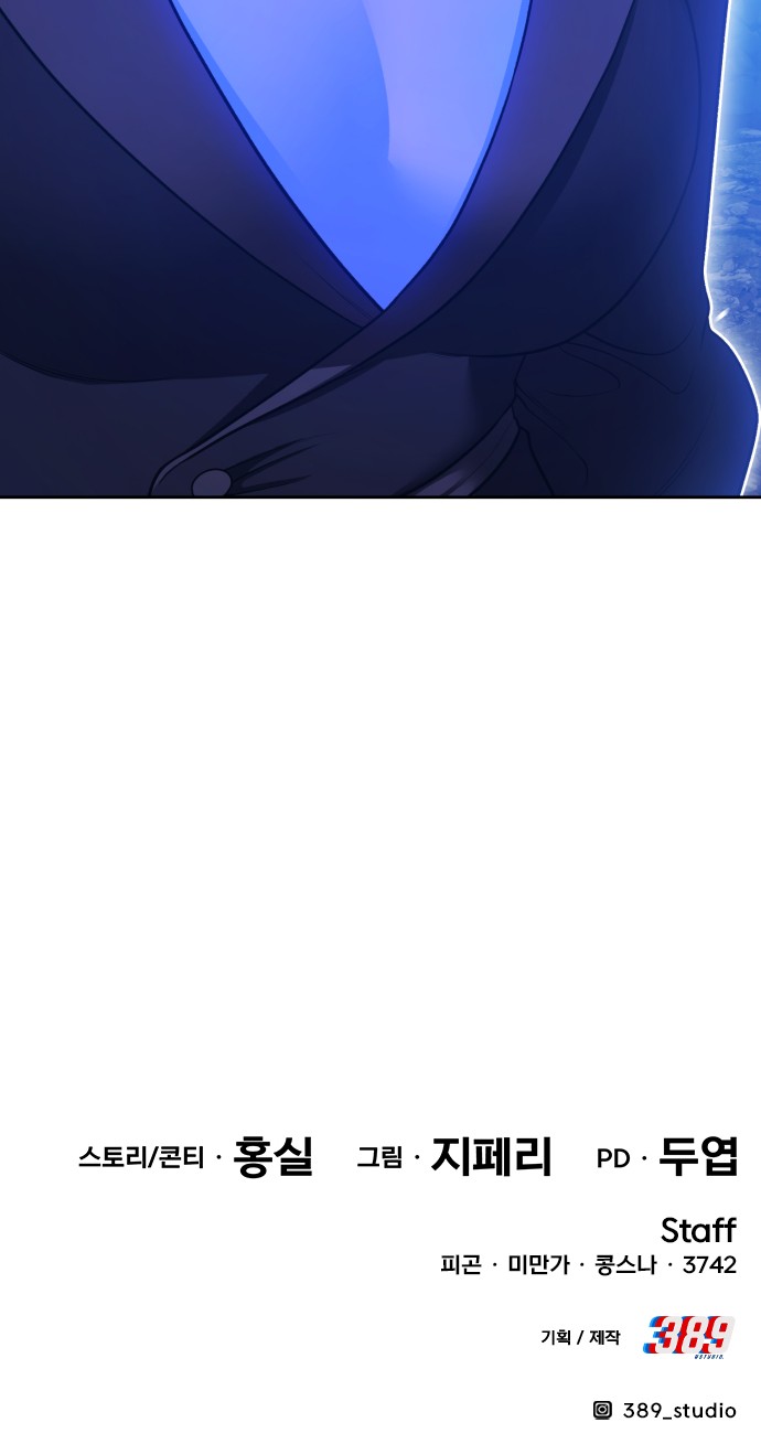251 페이지