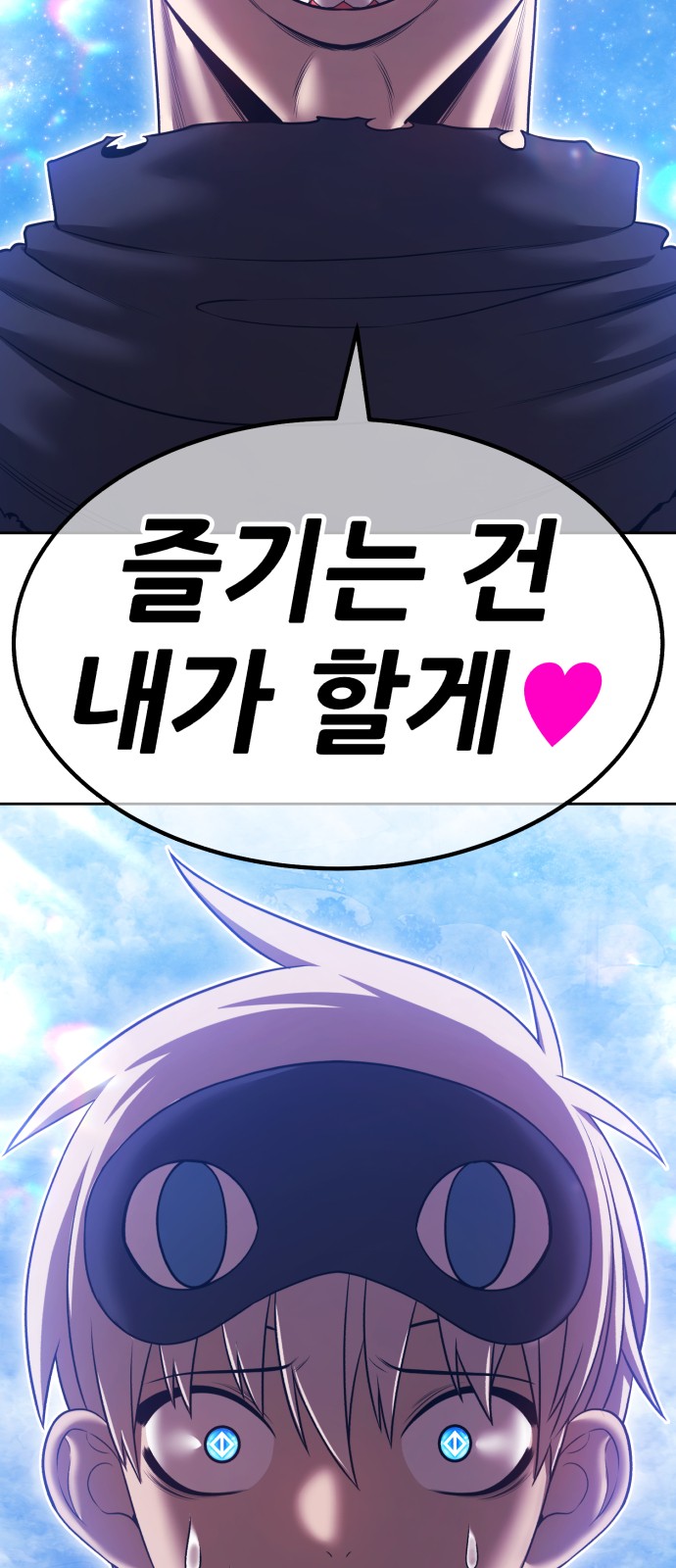 72 페이지