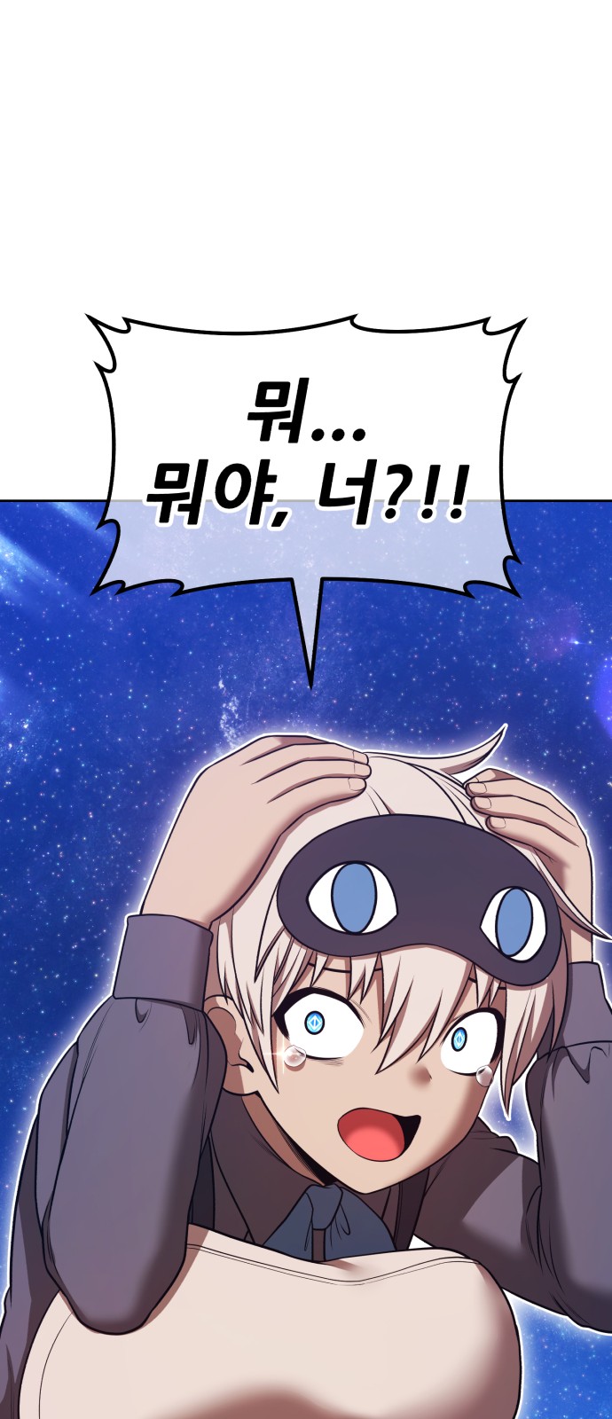 109 페이지