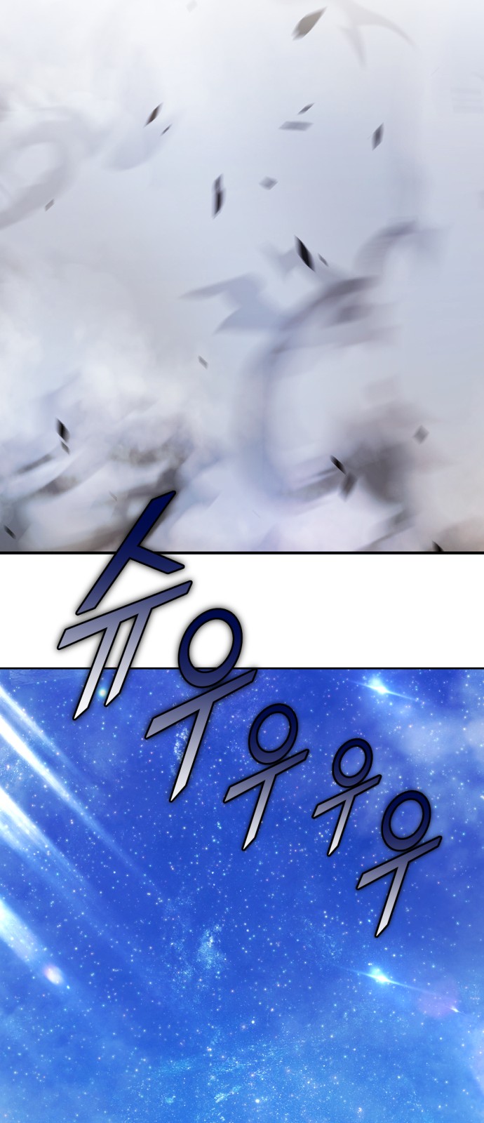 122 페이지