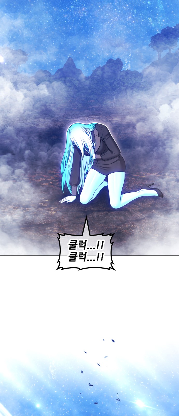 123 페이지