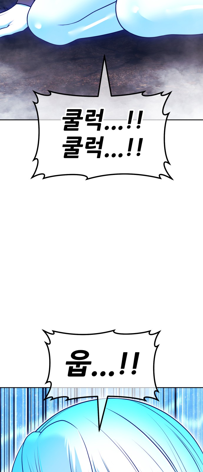 125 페이지