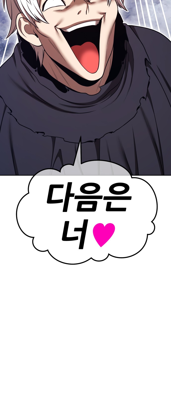 130 페이지