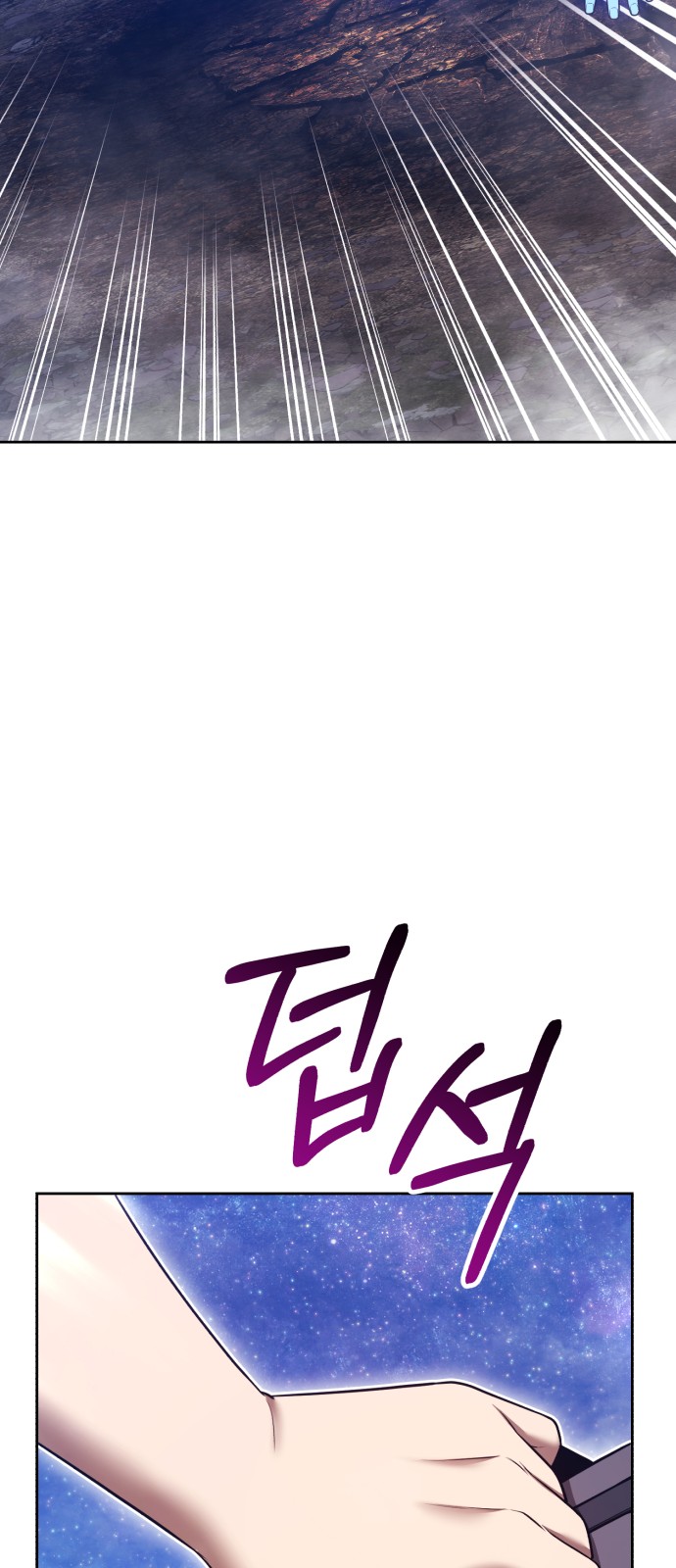 137 페이지