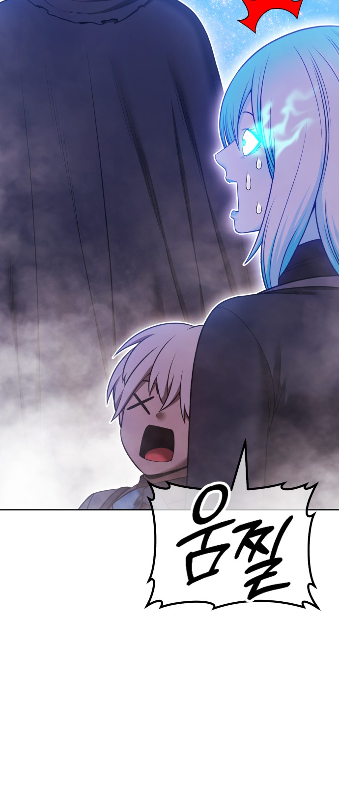 149 페이지