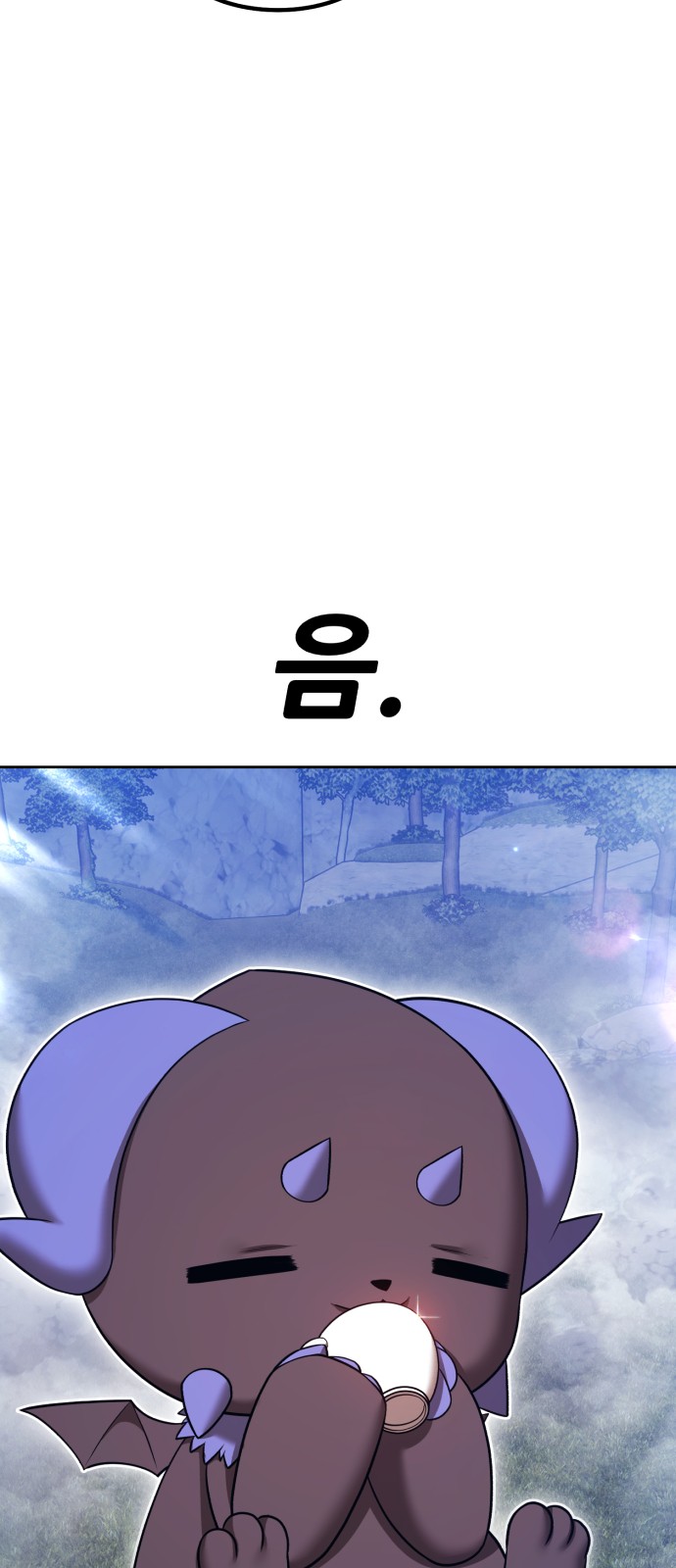 162 페이지