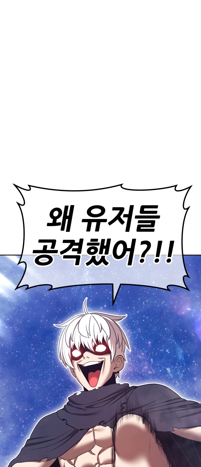 165 페이지