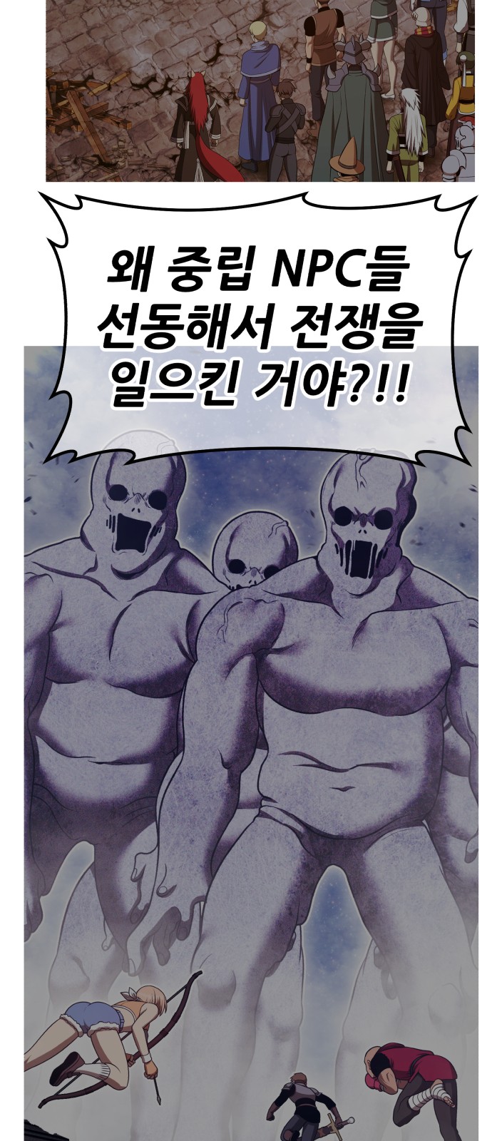 169 페이지