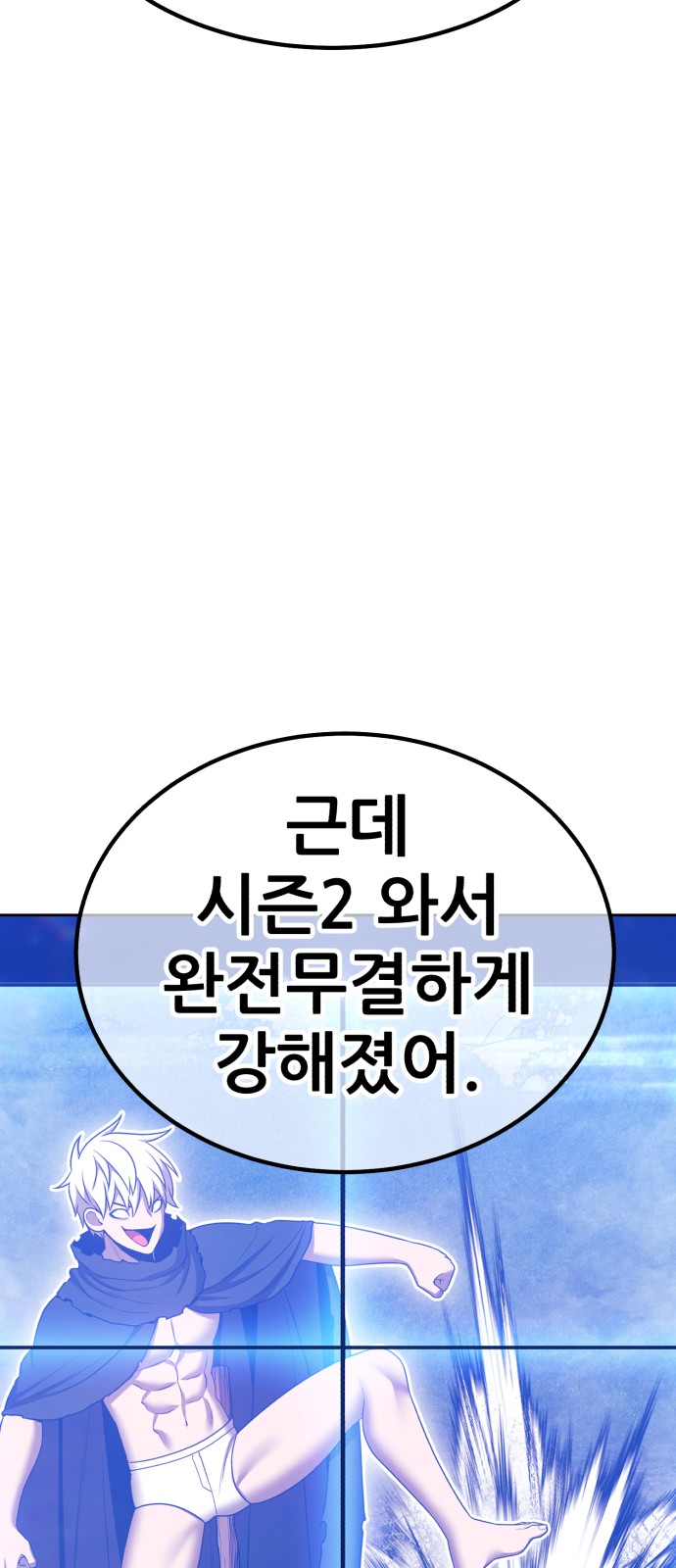 177 페이지