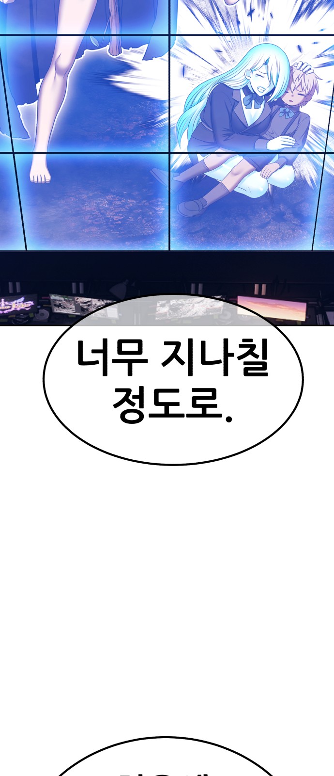 178 페이지