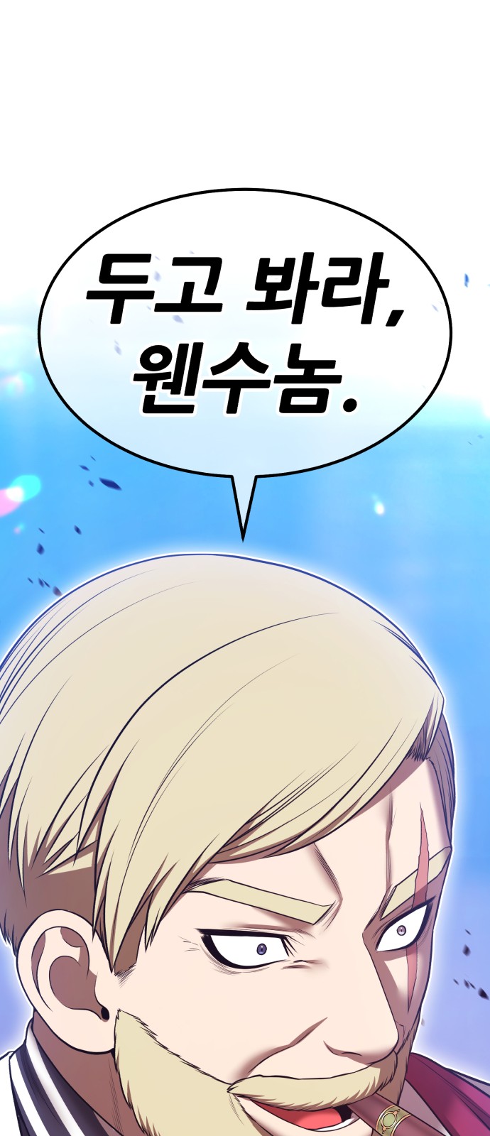 187 페이지