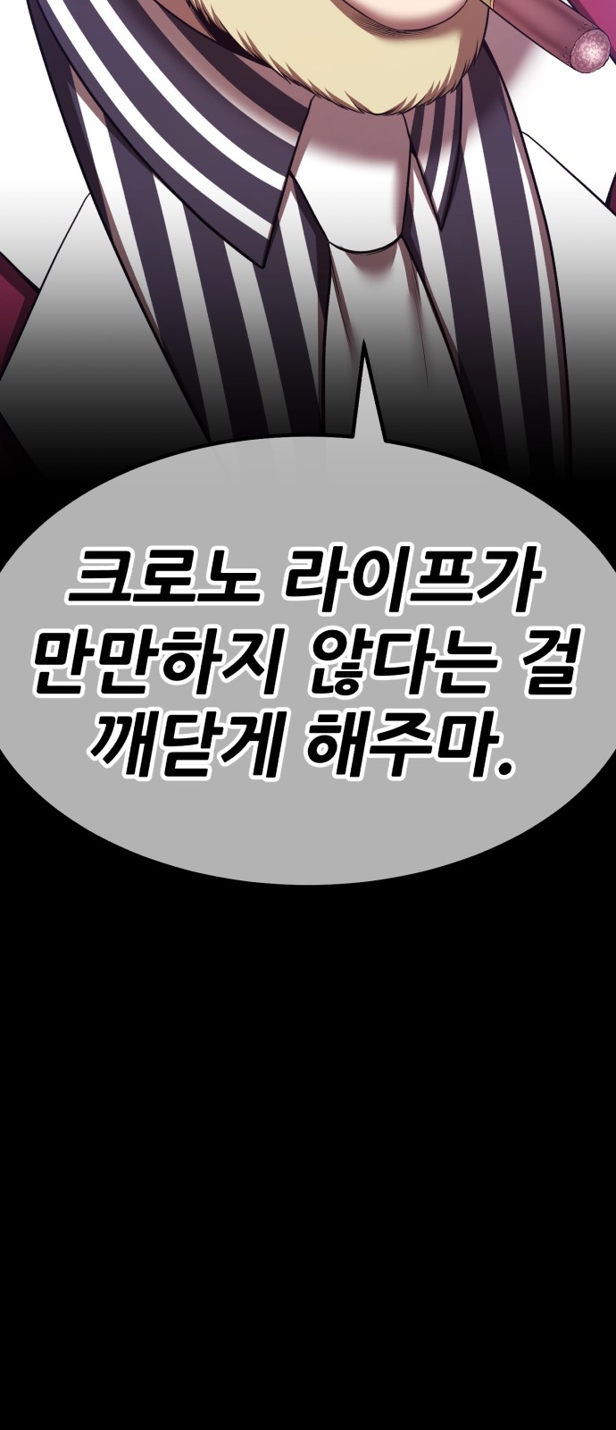188 페이지
