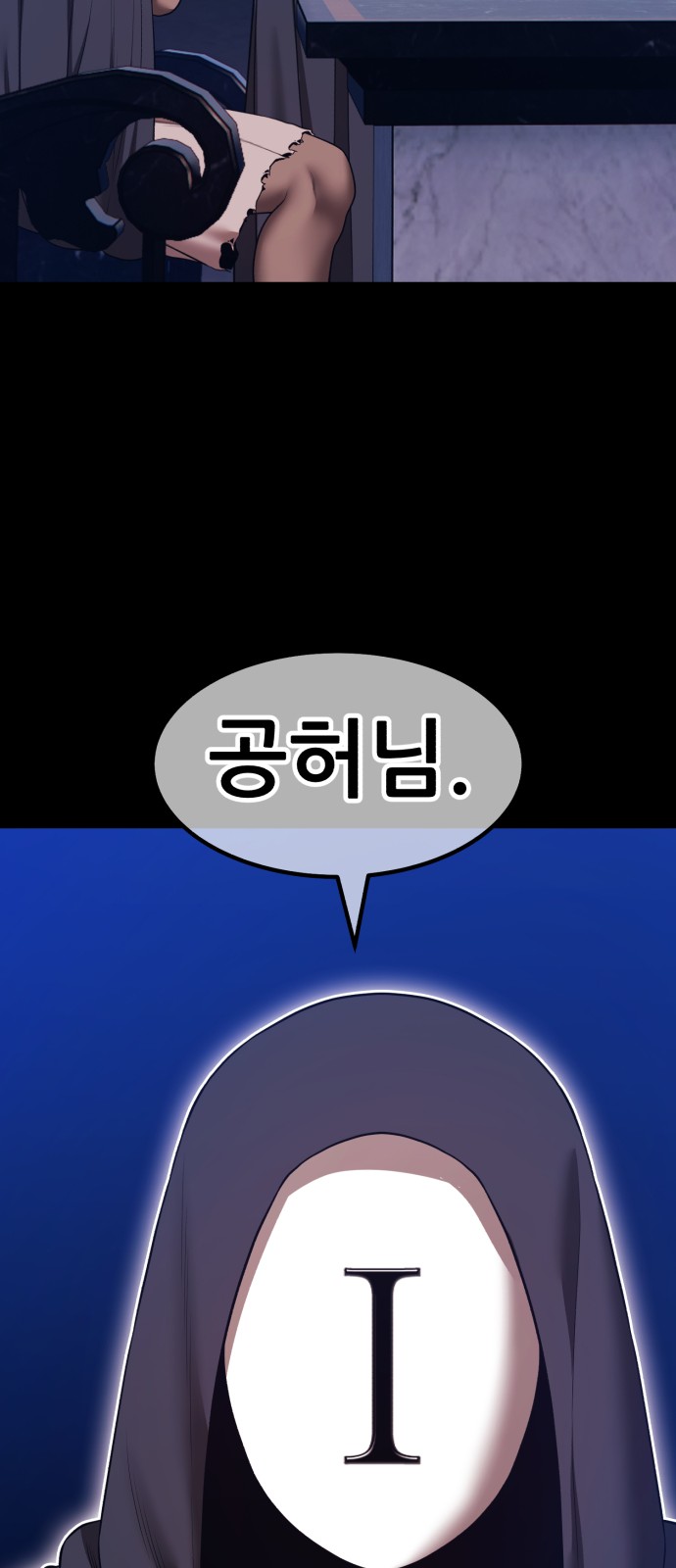 192 페이지