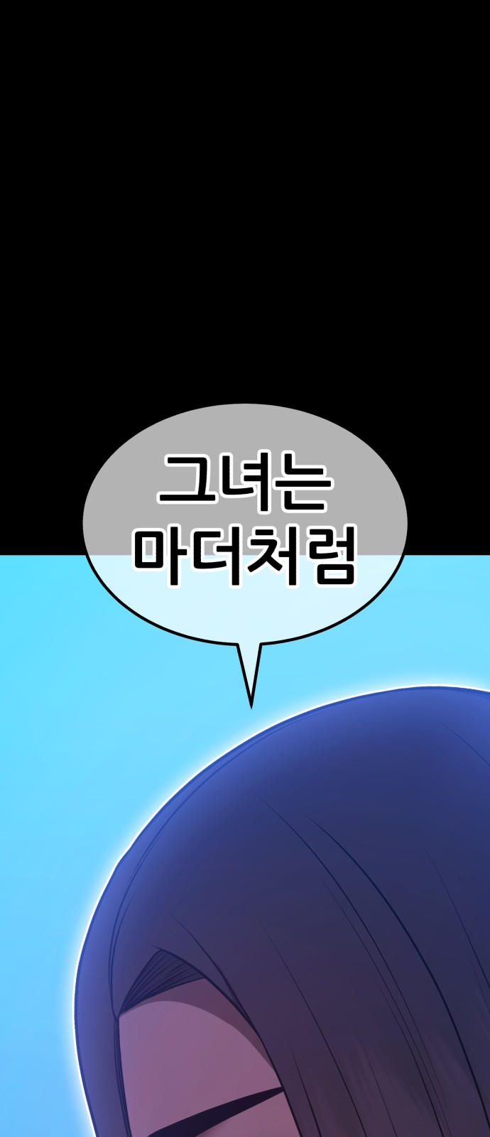 205 페이지