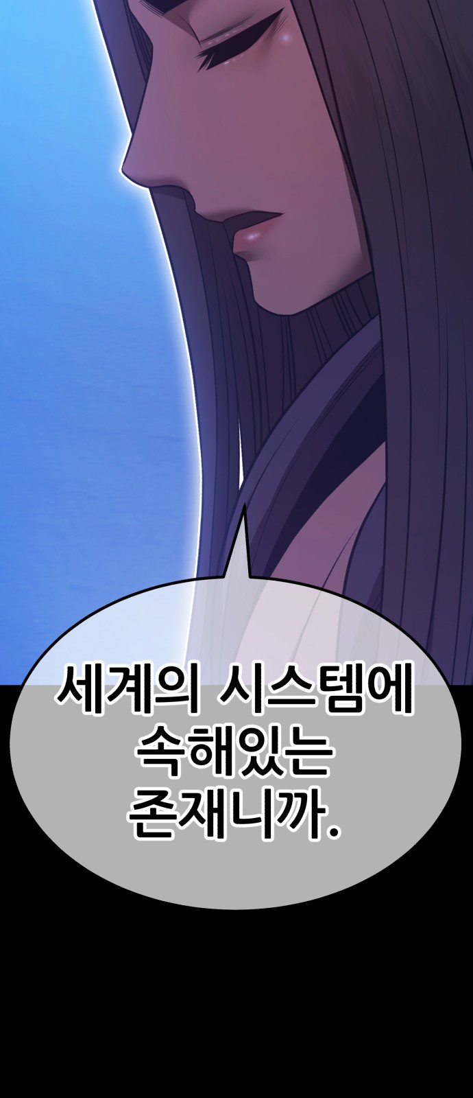 206 페이지