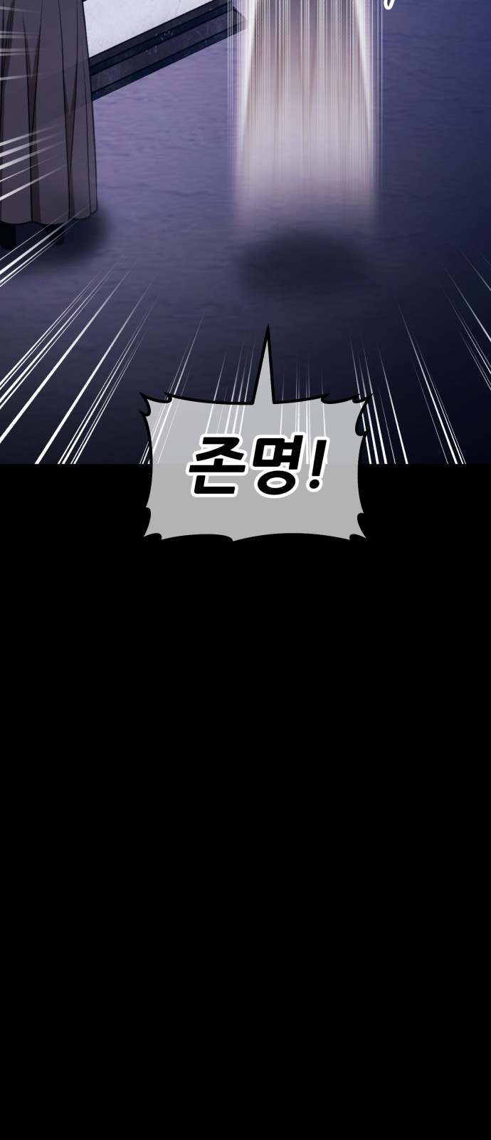 208 페이지