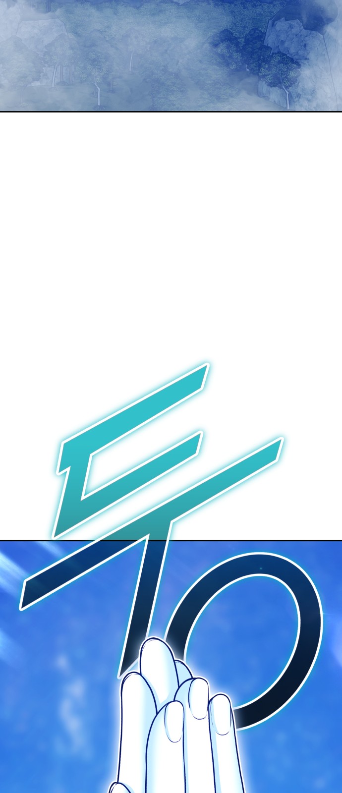 210 페이지
