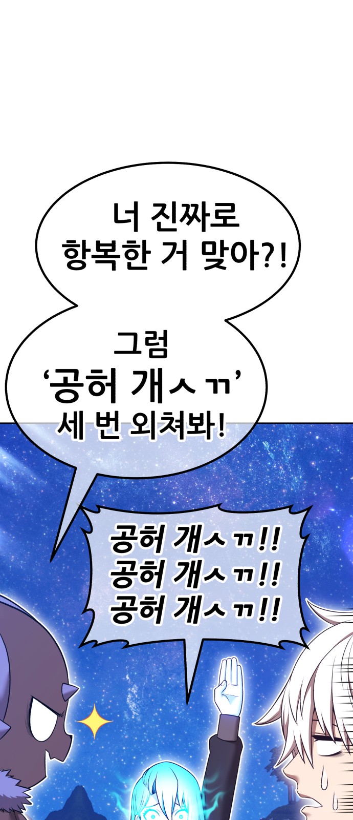 218 페이지