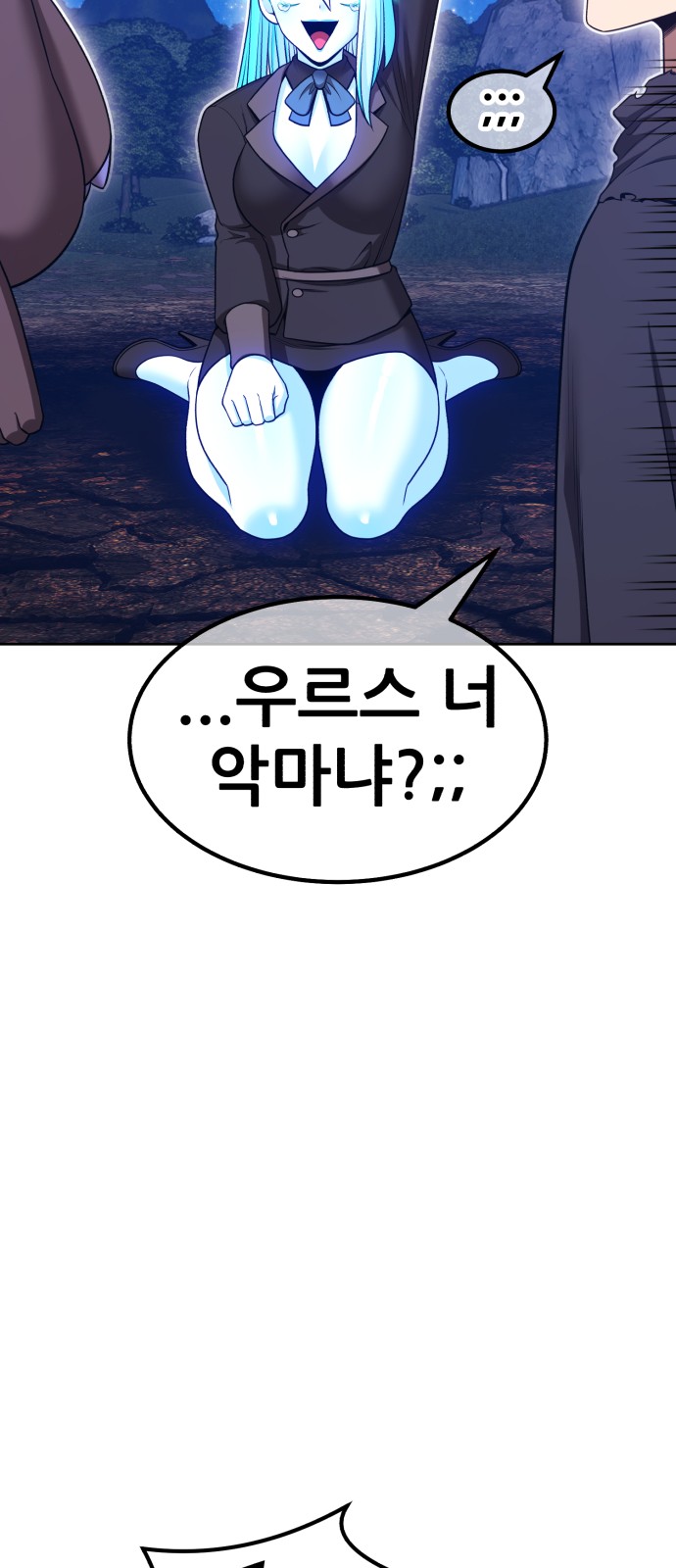 219 페이지