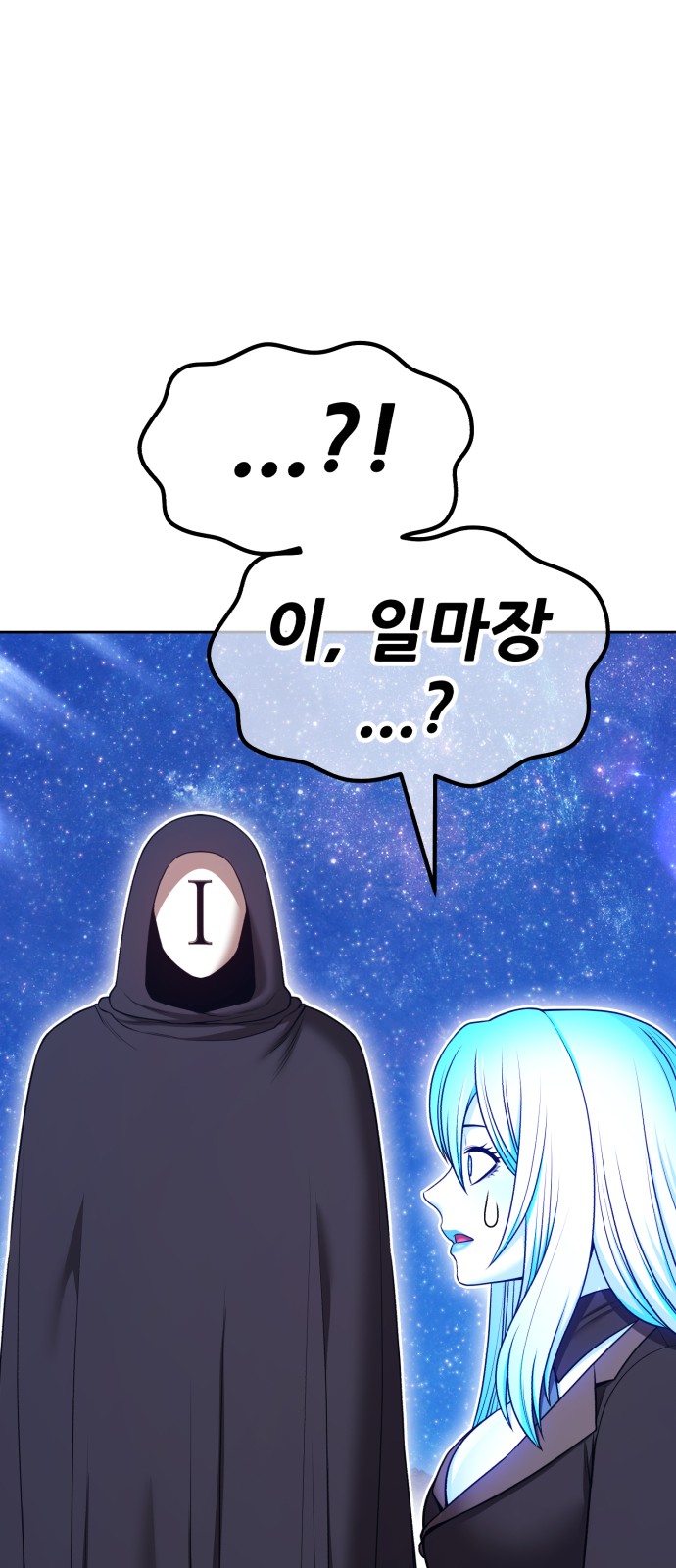 223 페이지