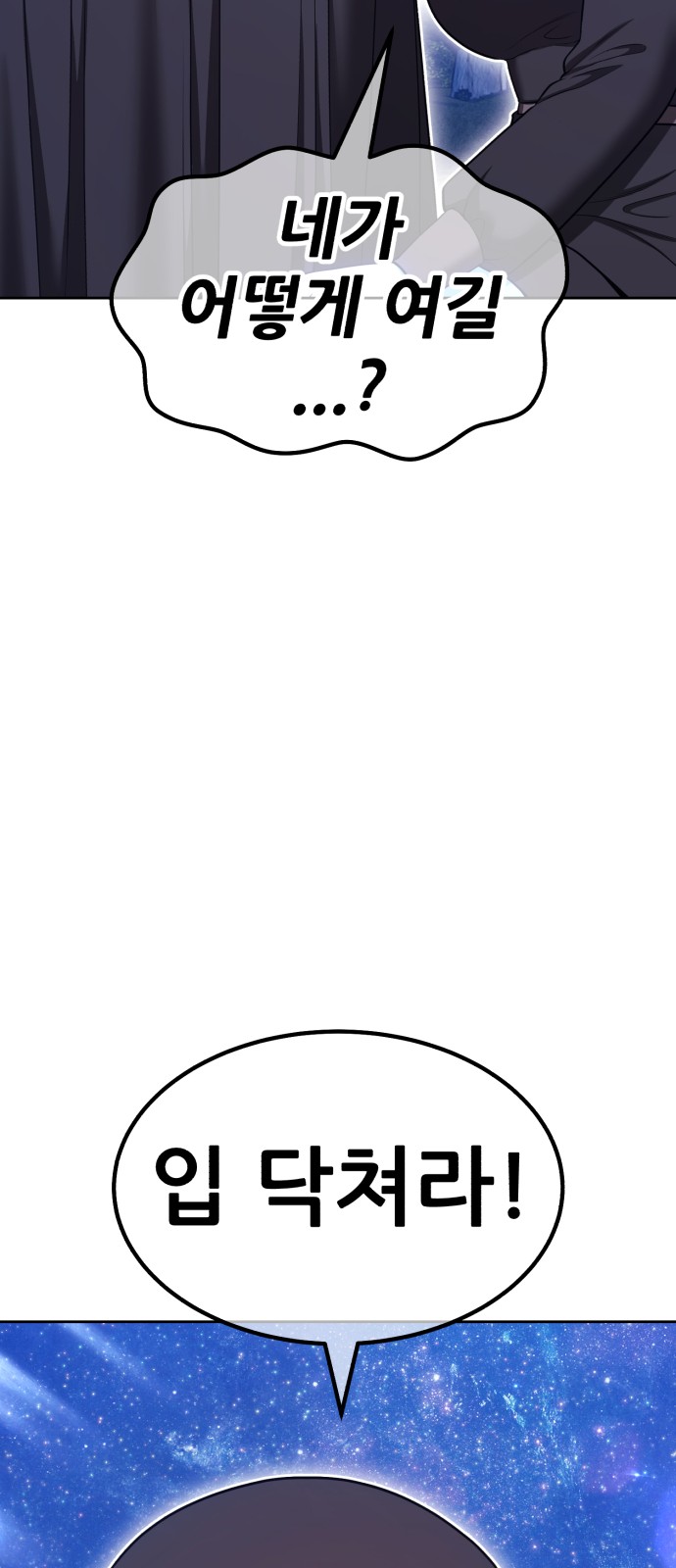 224 페이지