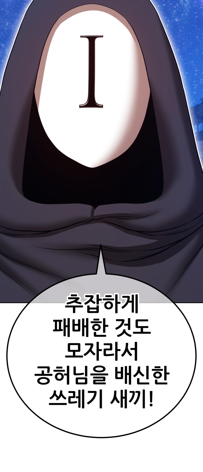 225 페이지