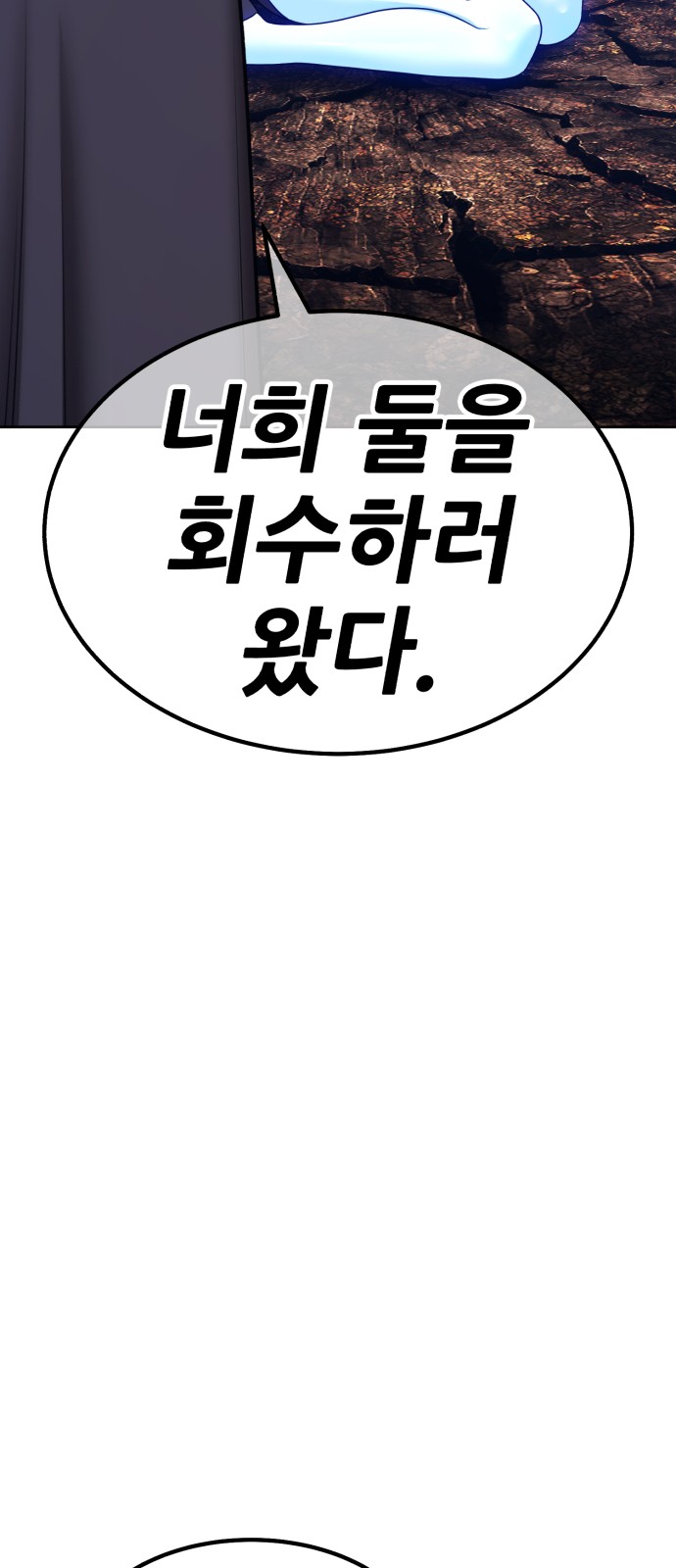 227 페이지