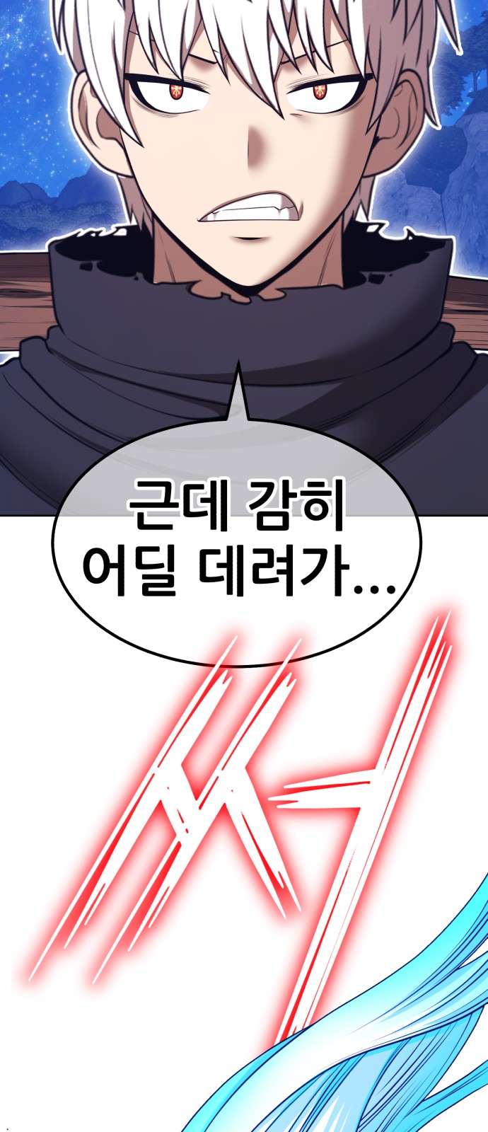 230 페이지